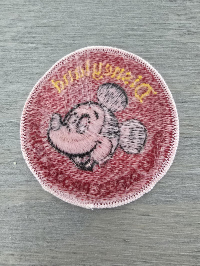 1970's Vintage Disneyland Patch Mickey Mouse