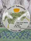 1992 Vintage Feast of Tabernacles Decorative Plate